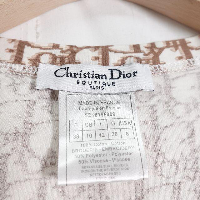 Christian Dior　タンクトップ　レディース　トロッター柄即購入可