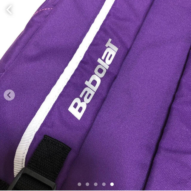 Babolat(バボラ)のバボラ　ラケットバック スポーツ/アウトドアのテニス(ラケット)の商品写真