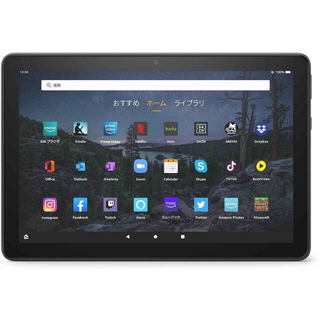 新品 Fire HD 10 Plus 64GB タブレット 10.1インチ HD スマホ/家電/カメラのPC/タブレット(タブレット)の商品写真