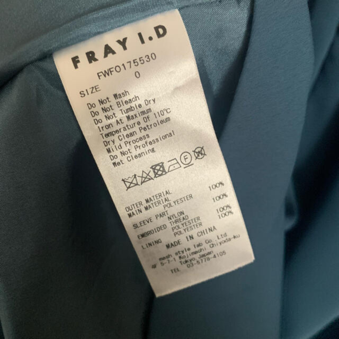 FRAY I.D(フレイアイディー)のFRAY I.D ドレス チュールスリーブワンピース ドット　パフスリーブ レディースのフォーマル/ドレス(ミディアムドレス)の商品写真