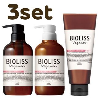 コーセーコスメポート(KOSE COSMEPORT)のBIOLISS ビオリス ヴィーガニー ボタニカル モイスト ヘアケア3点セット(シャンプー/コンディショナーセット)