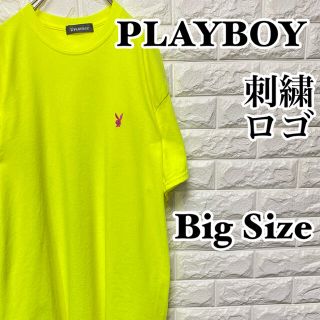 プレイボーイ(PLAYBOY)の【PLAY BOY】ビッグサイズ ワンポイント刺繍ロゴ ウサギ バーニー(Tシャツ/カットソー(半袖/袖なし))