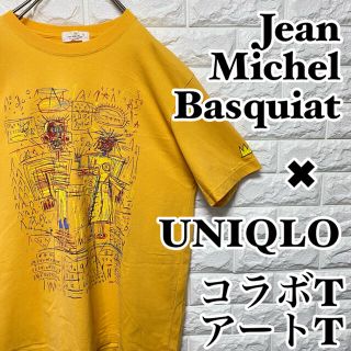 ユニクロ(UNIQLO)の【UNIQLO× Jean-Michel Basquiat】アートT コラボ(Tシャツ/カットソー(半袖/袖なし))