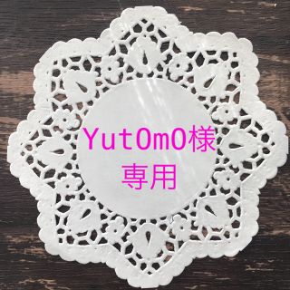 Yut0m0様専用ページ(ドライフラワー)