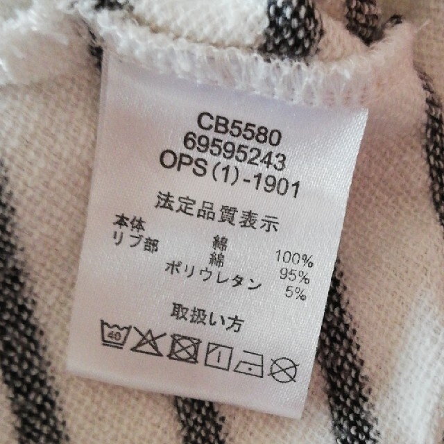 Champion(チャンピオン)のChampion　ワンピース　100cm　チュニック キッズ/ベビー/マタニティのキッズ服女の子用(90cm~)(ワンピース)の商品写真