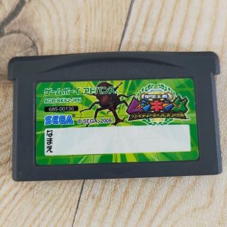 ゲームボーイアドバンス(ゲームボーイアドバンス)のNintendo SEGA　GBA 昆虫王座　ムシキング (携帯用ゲームソフト)