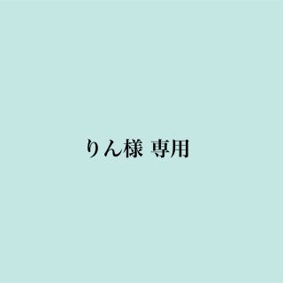 ポーラ(POLA)のPOLA カラハリ セット 21袋(化粧水/ローション)