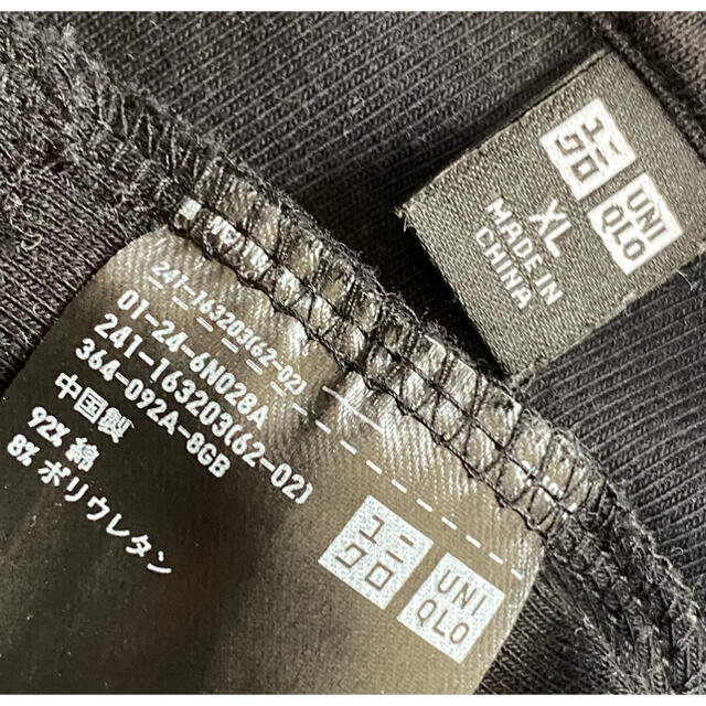 UNIQLO(ユニクロ)のUNIQLO LIGHT SWEAT PARKA ライトスウェットパーカ XL黒 レディースのトップス(パーカー)の商品写真