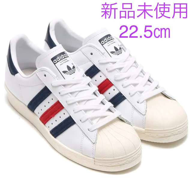 adidas(アディダス)の☆新品未使用☆22.5㎝☆スーパースター 80s☆2種☆ レディースの靴/シューズ(スニーカー)の商品写真