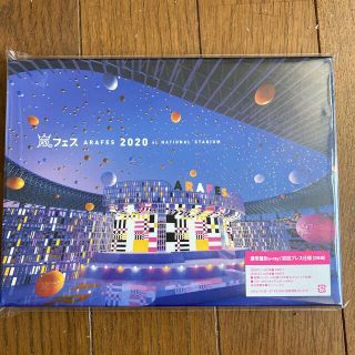 ジャニーズ(Johnny's)のアラフェス　2020　at　国立競技場（通常盤／初回プレス仕様） Blu-ray(アイドル)