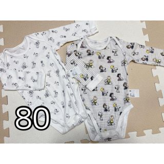 ユニクロ スヌーピー 肌着 下着 ベビー服 の通販 0点以上 Uniqloのキッズ ベビー マタニティを買うならラクマ ユニクロ スヌーピー 肌着 下着 ベビー服 の通販 0点以上 Uniqloのキッズ ベビー マタニティを買うならラクマ