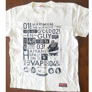 マキシマム ザ ホルモン  これからの麺カタコッテリの話をしよう　Tシャツ(ミュージシャン)