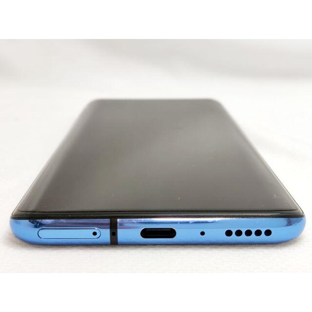 OnePlus 7 Pro ブルー 8GB 256GB GM1910 4