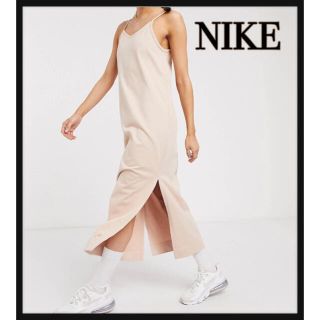 ナイキ(NIKE)のNIKE プレミアムサイドスリットワンピース タグ付き新品(ロングワンピース/マキシワンピース)