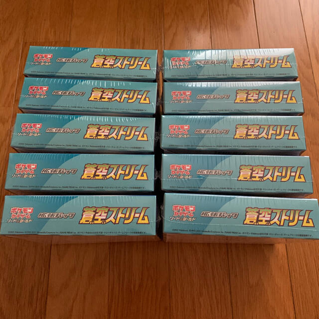 蒼空ストリーム10box 新品未開封シュリンク付きです 蒼空ストリーム10box 新品未開封シュリンク付きです
