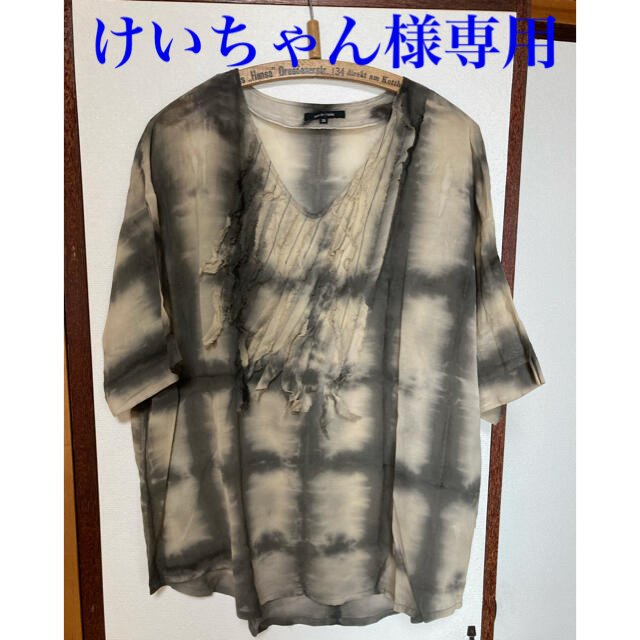 人気商品は pas de パドカレ 植物染めヘンリーネックブラウス calais