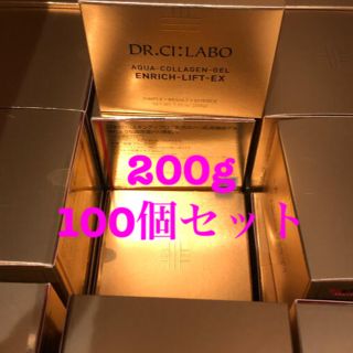 ドクターシーラボ(Dr.Ci Labo)の【100個セット】アクアコラーゲンゲル エンリッチリフトEX 200g(オールインワン化粧品)