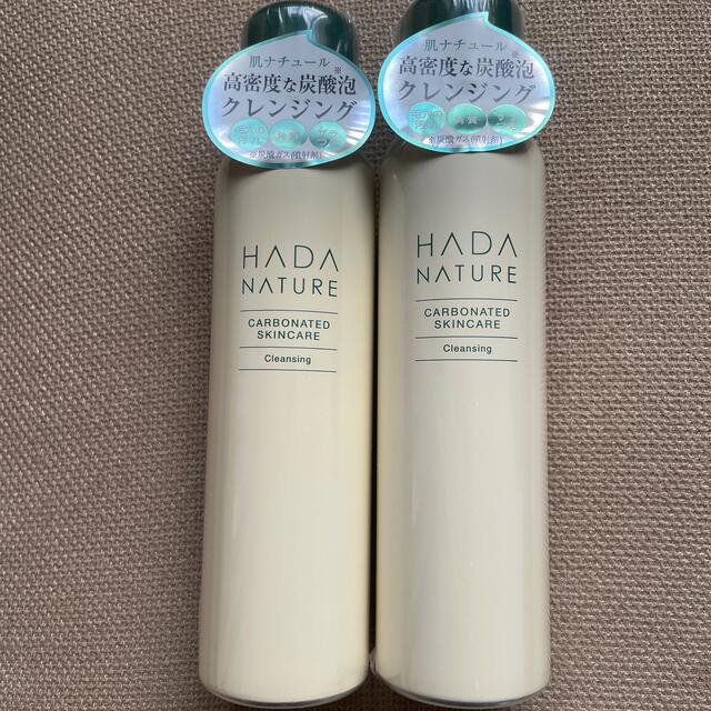 肌ナチュール 炭酸クレンジング 100g × 2本の通販 by kanakana0706's ...