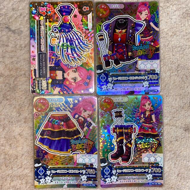 アイカツ!(アイカツ)のアイカツカード エンタメ/ホビーのアニメグッズ(カード)の商品写真