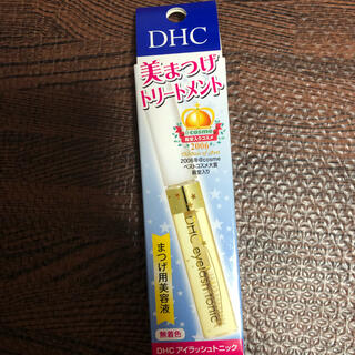 ディーエイチシー(DHC)のDHC アイラッシュトニック(6.5mL)(まつ毛美容液)