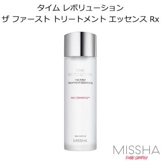 ミシャ(MISSHA)のミシャ タイムレボリューション  ファーストトリートメントエッセンスRx(化粧水/ローション)