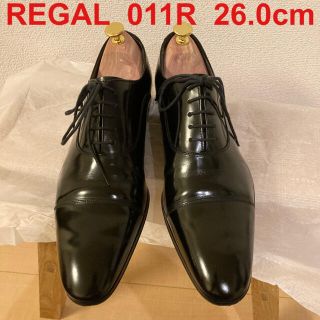 リーガル(REGAL)のREGAL　リーガル　011R　26.0cm　ストレートチップ　黒ブラック　美品(ドレス/ビジネス)