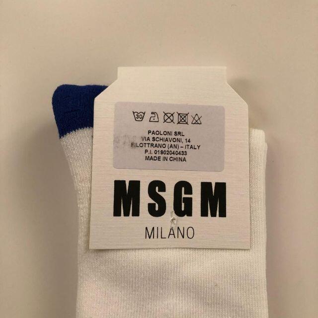 MSGM(エムエスジイエム)の▼MSGM ハイソックス 2440MS05 184054 84 メンズのメンズ その他(その他)の商品写真