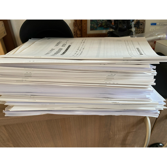 令和2年度受講 一級建築士 総合資格学院テキスト 書き込み 傷 令和2年度受講 一級建築士 総合資格学院テキスト 書き込み 傷