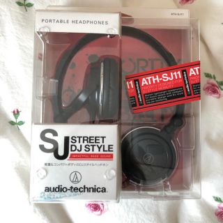 オーディオテクニカ(audio-technica)のオーディオテクニカ ヘッドフォン 未開封(ヘッドフォン/イヤフォン)