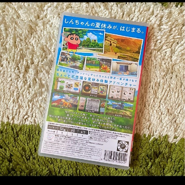 クレヨンしんちゃんオラと博士の夏休み Switch  送料無料 1