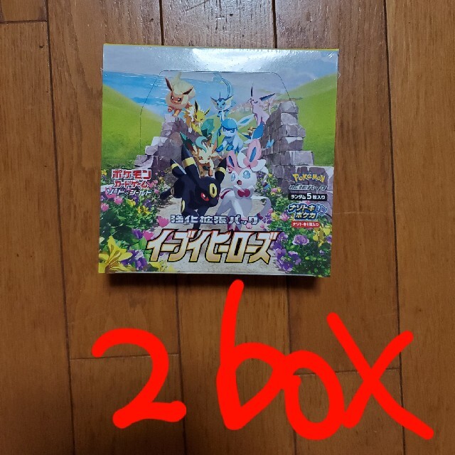 ポケモンカード　イーブイヒーローズ　2box