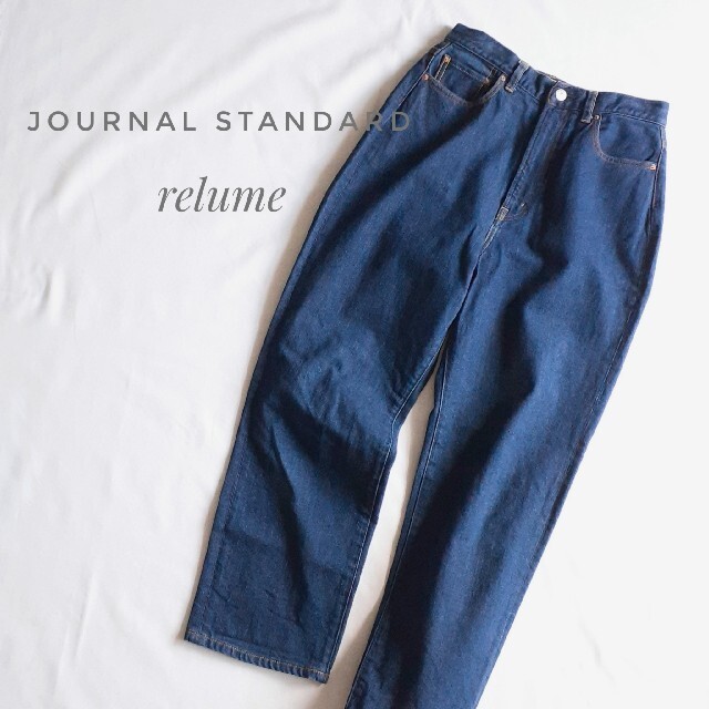 JOURNAL STANDARD(ジャーナルスタンダード)のジャーナルスタンダード レリューム ハイウエスト クロップド デニム ジーンズ レディースのパンツ(デニム/ジーンズ)の商品写真