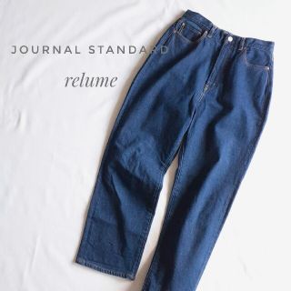 ジャーナルスタンダード(JOURNAL STANDARD)のジャーナルスタンダード レリューム ハイウエスト クロップド デニム ジーンズ(デニム/ジーンズ)