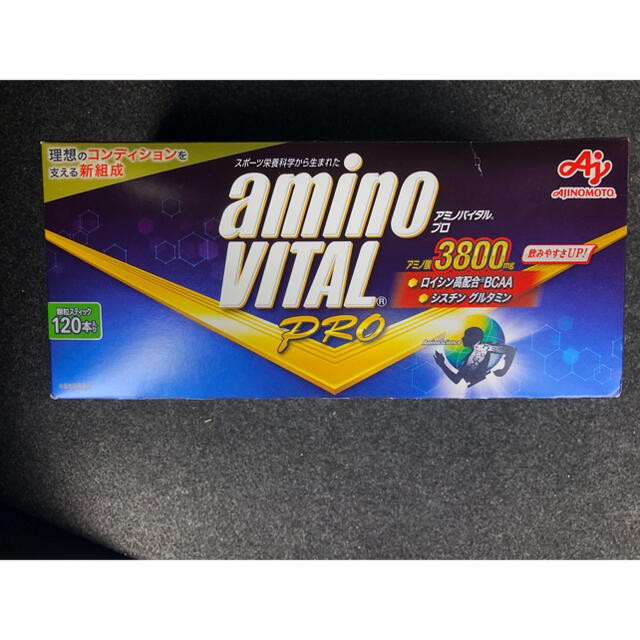 味の素 アミノバイタル 120本入り - トレーニング用品