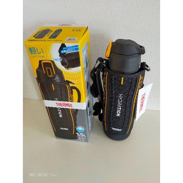 市場 サーモス ブラックオレンジ 水筒 真空断熱スポーツボトル 1.5L 市場 サーモス ブラックオレンジ 水筒 真空断熱スポーツボトル 1.5L