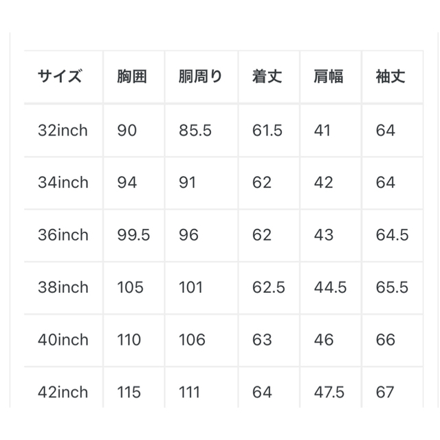 Lewis Leathers(ルイスレザー)のルイスレザー　441T タイトフィット サイクロン ラットランドシープ 38 メンズのジャケット/アウター(ライダースジャケット)の商品写真