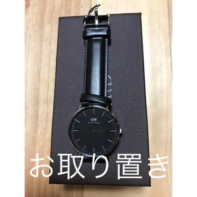 Daniel Wellington(ダニエルウェリントン)の【やもこ様 お取り置き】ダニエルウェリントン  レディースのファッション小物(腕時計)の商品写真