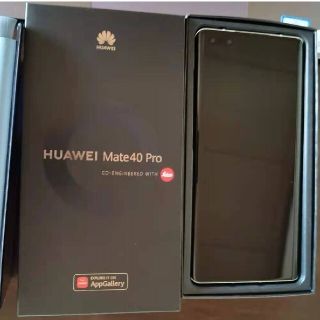 ファーウェイ(HUAWEI)の特売★超美品HUAWEI mate40pro5G(スマートフォン本体)