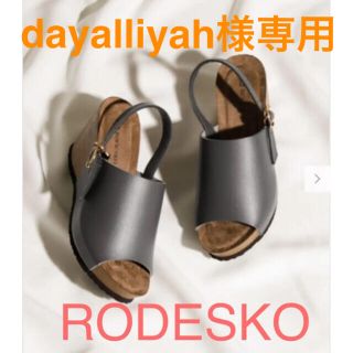 アーバンリサーチ(URBAN RESEARCH)のdayalliyah様専用☆RODESKO  ウエッジソールサンダル　グレー(サンダル)