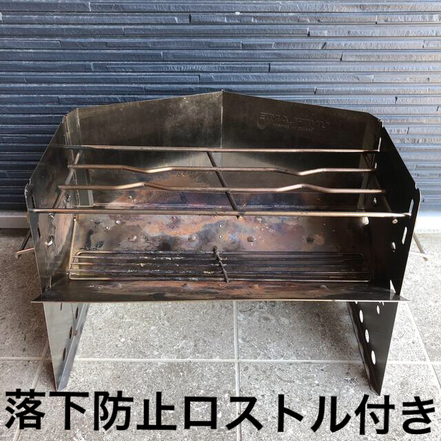 UNIFLAME ユニフレーム 薪グリル レギュラー - idventure.de