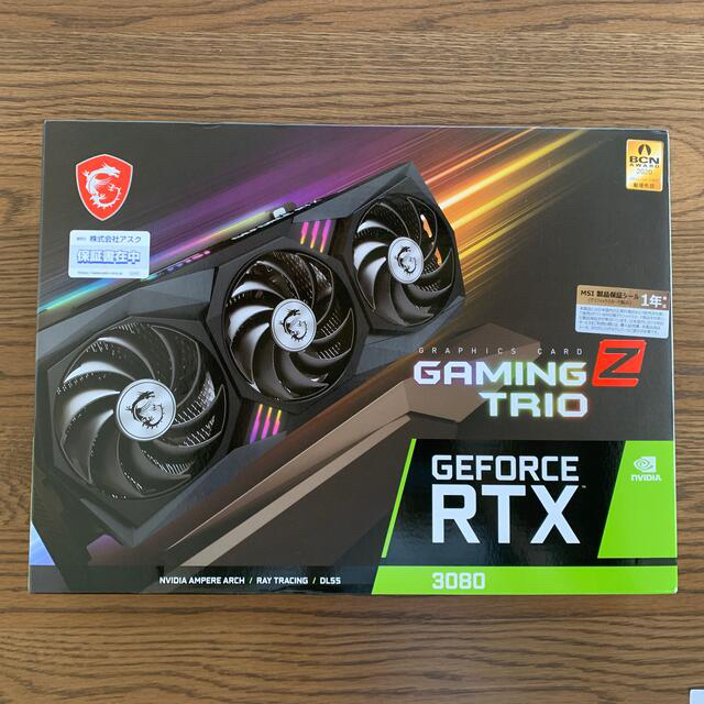 取扱う販売店 自作PCが趣味@日本様専用・3080GAMINGZ&3080TRINITYOC