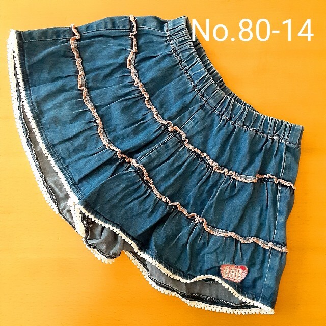 e.a.B(エーアーベー)の【No.80-14】女の子　キュロット キッズ/ベビー/マタニティのベビー服(~85cm)(スカート)の商品写真