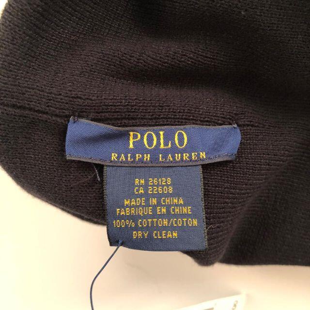 POLO RALPH LAUREN(ポロラルフローレン)の▼ポロ・ラルフローレン ニットキャップ 6F0435 メンズの帽子(ニット帽/ビーニー)の商品写真