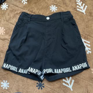 アナップキッズ(ANAP Kids)のANAPガール　パンツ(パンツ/スパッツ)