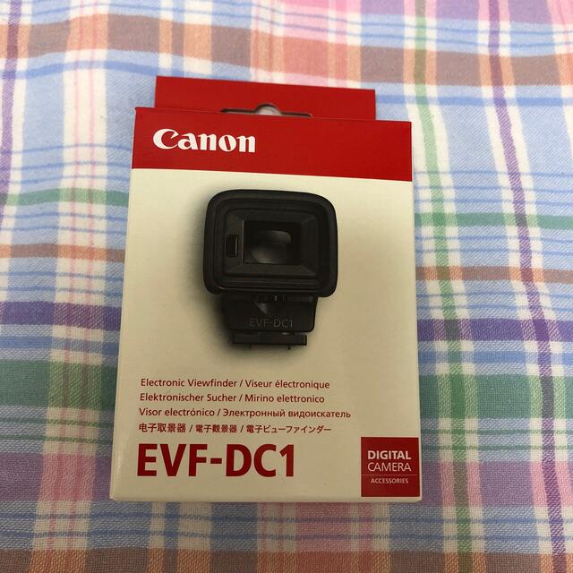 【新品未開封】Canon EVF-DC1 キヤノン 電子ビューファインダー