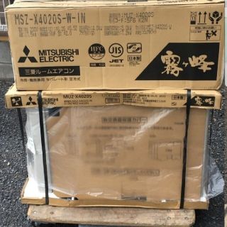 ミツビシデンキ(三菱電機)の三菱　MITSUBISHI　ルームエアコン　霧ヶ峰　MSZ-GV4020S-(エアコン)