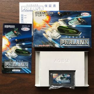 ゲームボーイアドバンス(ゲームボーイアドバンス)のファランクス PHALANX (ゲームボーイアドバンス)(携帯用ゲームソフト)