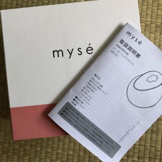 ヤーマン(YA-MAN)のmyse ヘッドスパリフト(ゴールド)(ボディマッサージグッズ)