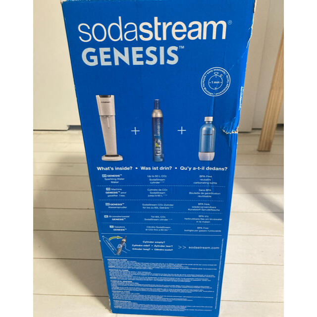 新品未開封　ソーダストリーム　sodastream GENESIS スマホ/家電/カメラの調理家電(調理機器)の商品写真
