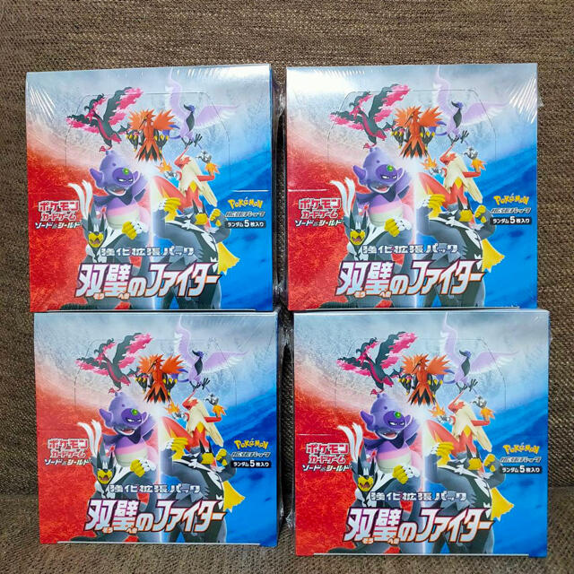 新品・未開封　ポケモンカード　双璧のファイター　4BOX